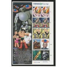 Japão - Ciºncia e Tecnologia Nº 1a(DIS-J08)