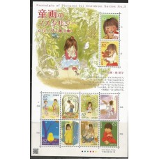 Japão - 7576/85 - Pinturas