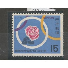 Japão - 1021 - Sistema de Mediação