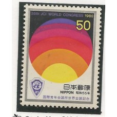Japão - 1350 - Comºrcio Internacional