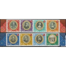 Isle of Man - 1528/35 - Henri VIII/Rei da Inglaterra