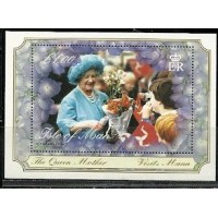 Isle of Man - Bloco 042 - Rainha Mãe