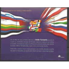 Portugal - Bloco 202 - União Européia