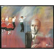 Portugal - Bloco 209-Danéa Tºpica