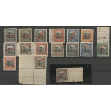 Brasil - Oficiais Marechal Hermes Specimen Brasil - Oficiais Marechal Hermes Specimen