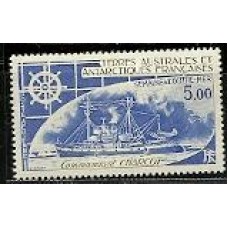 TAAF - Ae 072 - Navio