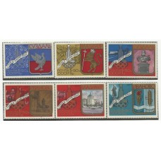 URSS - 4446/51 - Olimpíadas Moscou(ESP408)