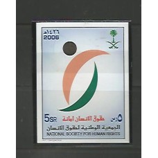 Arabia Saudita - Bloco 0016 - Direitos Humanos - Diversos 