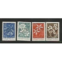 Argentina -  Flores Diversas -  Exposição Filatélica Temática Temex em Buenos Aires  - com sobre carga " 14 DE ABRIL DIA DE LAS AMERICAS"  