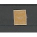 Batum - 03 - Ocupação Britânica - 1919 - ( Batum de HJ é BATUMI, na GEORGIA, apresenta a inscrição em russo - universais clássicos - UMA ARVORE DE ALOE- Batum - 03 - Ocupação Britânica - 1919 - ( Batum de HJ é BATUMI, na GEORGIA, apresenta a inscrição em russo - universais clássicos - UMA ARVORE DE ALOE-