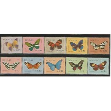 Bolívia - Borboletas diversas - Fauna promoção 
