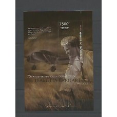 Burundi - BLOCO 292-  Amelia Earhart - Piloto Feminina Desaparecida -  