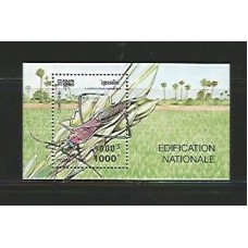 Cambodge - Bloco 104 -Edificação Nacional - Inseto -  Percevejo-do-Arroz - Campo de Arroz - Fauna
