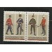 Canadá - Uniformes  e Armas  militares de 1883 