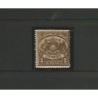 Chile - Brasão  de Armas  - Telegrafo 