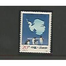 China - 3055 -  30° Aniversario do Tratado da Antártica - Mapa do continente - Pinguins  - fauna