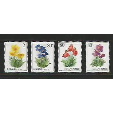China - 4224/7 - Flores Diversas  - Flora 