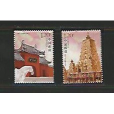 China -  4554/5 - Emissão conjunta entre China e Índia - Templo do Cavalo branco - Báimasi em Luoyang- China e Templo de Mahabodhi - bodhgaya - India - Templos Budistas antigos  