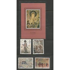 China - Pinturas - Afrescos Budistas de Dunhuang (IV) de 1992 