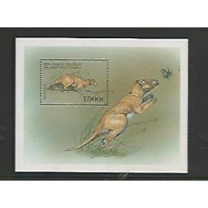 Comores - Fauna Pré Histórico - Megazostrodon - 