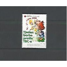 Croácia - BE - 92 Selo de Imposto - semana de combate a tuberculose ( TBC-a) - Cruz Vermelha Croata - Borboleta -  Fauna - Flora 