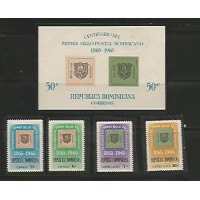 Dominicana(Rep) - Selos Sobre Selos - Diversos - Gomado Dominicana(Rep) - Selos Sobre Selos - Diversos - Gomado