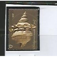 Eslovênia - 533 - Pereiraea Gervaisi Fóssil - Concha - Fauna - uma ponta de oxidação