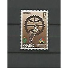 Espanha - Campeonatos do Mundo de Ciclismo - Esportes 