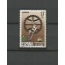 Espanha - Campeonatos do Mundo de Ciclismo - Esportes 