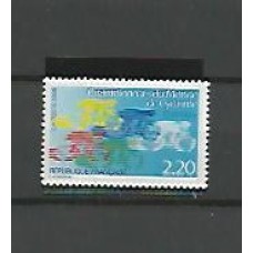 França - Esportes - Ciclismo - Campeonato Mundial de Ciclismo - Chambéry  -
