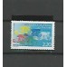 França - Esportes - Ciclismo - Campeonato Mundial de Ciclismo - Chambéry  -