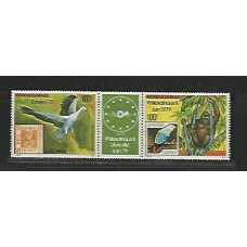 Gabão - AE 215A - Animais -  Fauna - Selo sobre selo - Exposições de 1978 PHALEXAFRIQUE II 79 - LIibreville - Gabão e Essen 78 - 