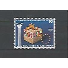 Grécia - 1812 - Bandeiras -  Aplicação do mercado único Europeu - Mapas 