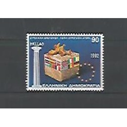 Grécia - 1812 - Bandeiras -  Aplicação do mercado único Europeu - Mapas 