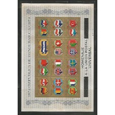 Honduras - Aéreo 526/37 Bloco 0023  - Homenagem a União Postal Universal - Centenário da fundação UPU  -CONJ.0001-  Diversos