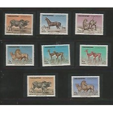 Republica Árabe do Iêmen - 88/92 + AE 33/5 - Animais Selvagens - gomado