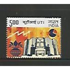 Índia -50° ANIVERSARIO DA UNIT TRUST OF INDIA (UTI) - Uma das maiores e mais antigas de fundos mútuos da Índia - Diversos 