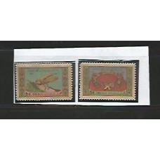 Iran  - 1594/5  - 15° Aniversario do Casamento Real - Presentes dados das mulheres italianas para a Rainha do Irã   - Temáticos Diversos