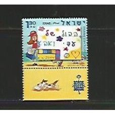 Israel - 1726 - Telabul 2004 - Exposição Filatélica onde o visitante podiam desenhar seu próprio selo - carteira - cachorro - fauna