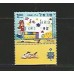Israel - 1726 - Telabul 2004 - Exposição Filatélica onde o visitante podiam desenhar seu próprio selo - carteira - cachorro - fauna