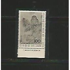 Japão - 1307  - Semana Letra Escrita -  Coruja em um galho - 