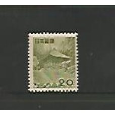 Japão - 0550 - Templo Dourado de Chuson-ji (Chy-songi)