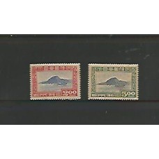 Japão - Porto de Beppu - Navegação -  Turismo - Transportes