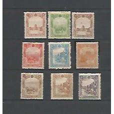 Manchúria - 77 - 79/80 - 83 - 86/7 - 90/1 - 93 -  Com Charneira -  Diversos