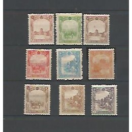 Manchúria - 77 - 79/80 - 83 - 86/7 - 90/1 - 93 -  Com Charneira -  Diversos