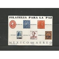 México - Diversos - Selo Sobre Selos - Bloco - Gomado