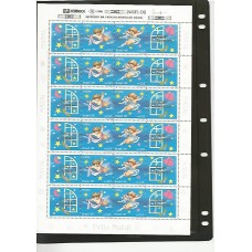 Brasil - Natal - Anjos - Folha - Comemotivo - C 1982 ST - Brasil - Natal - Anjos - Folha - Comemotivo - C 1982 ST -