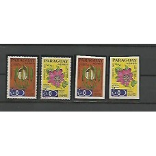 ANO1972 - MICHEL BL 270 - Gomado ANO1972 - MICHEL BL 270 - Gomado