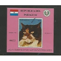 Paraguai - Fauna - Gatos - Muestra 
