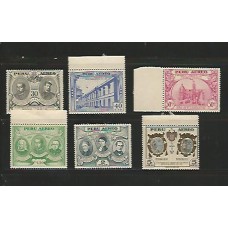 Peru  - AE 98/103 - 4°   Centenário da Universidade Mayor de San Marcos - Diversos 